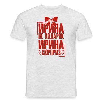 Irina disant en russe tenue russe pour - T-shirt homme - gris chiné - Devant - AI Model Male 178 dark (178cm)