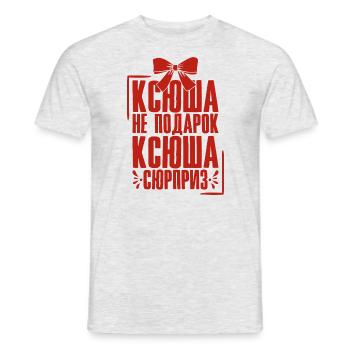 Katja Spruch in Russian Russia Outfit for - Men's T-Shirt - heather grey - Front - AI Model Male 178 dark (178cm)
