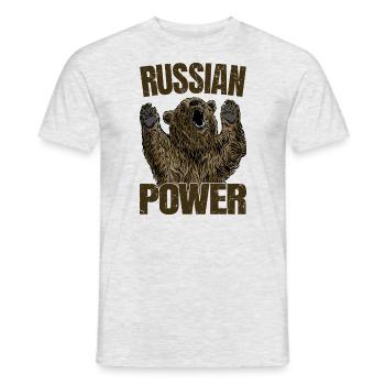 Russian Bear Power Russia Saying Gym - Men's T-Shirt - heather grey - Front - AI Model Male 178 dark (178cm)