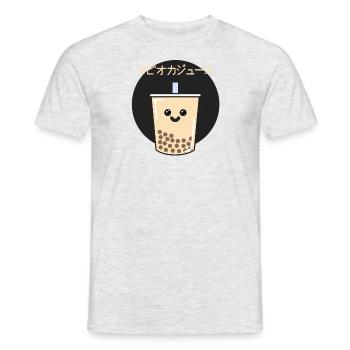 Sweet Kawaii Bubble tea with Japanese script - Men's T-Shirt - heather grey - Front - AI Model Male 178 dark (178cm)