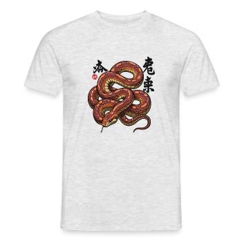Chinesisches süßes Jahr der Schlange 2025 - Männer T-Shirt - Grau meliert - Vorne - AI Model Male 178 dark (178cm)
