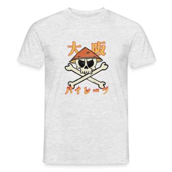 Osaka Pirates (in Japanese) - Men's T-Shirt - heather grey - Front - AI Model Male 178 dark (178cm)