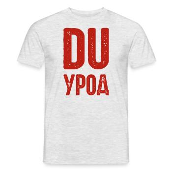 Du Freak! Spruch auf Russisch Russak Russland für - Männer T-Shirt - Grau meliert - Vorne - AI Model Male 178 dark (178cm)