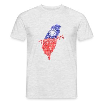 Free Taiwan - Männer T-Shirt - Grau meliert - Vorne - AI Model Male 178 dark (178cm)