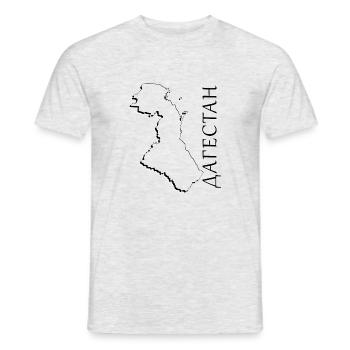 (RU) Dagestan map as outline DA - Men's T-Shirt - heather grey - Front - AI Model Male 178 dark (178cm)