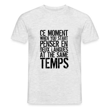 Fun, Funny, Lustig, Sprüche, Witzig, Jokes, Witz - Men's T-Shirt - heather grey - Front - AI Model Male 178 dark (178cm)