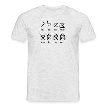 Das Haus vom Nikolaus Shirt für Weihnachten - Männer T-Shirt - Grau meliert - Vorne - AI Model Male 178 dark (178cm)
