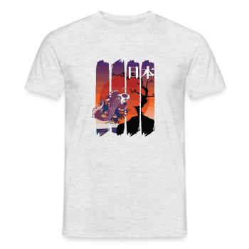 japanese koi art and kanji red sun - Men's T-Shirt - heather grey - Front - AI Model Male 178 dark (178cm)