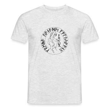 Viking Goddess Freya Odin's Wife Norse Myths - Men's T-Shirt - heather grey - Front - AI Model Male 178 dark (178cm)
