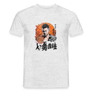 Bitcoin Satoshi BTC Nakamoto Crypto - T-shirt homme - gris chiné - Devant - AI Model Male 178 dark (178cm)