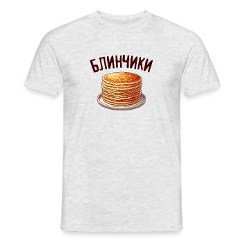 Blini russische Pfannkuchen Russland Crepes Russen - Männer T-Shirt - Grau meliert - Vorne - AI Model Male 178 dark (178cm)