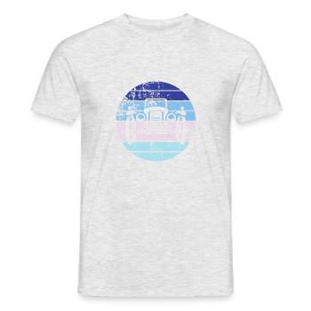 Auto - Männer T-Shirt - Grau meliert - Vorne - AI Model Male 178 dark (178cm)