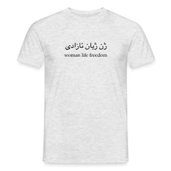 Jin jiyan azadi - woman life freedom - Männer T-Shirt - Grau meliert - Vorne - AI Model Male 178 dark (178cm)