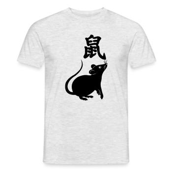 Caractère chinois rat avec image de rat - T-shirt homme - gris chiné - Devant - AI Model Male 178 dark (178cm)
