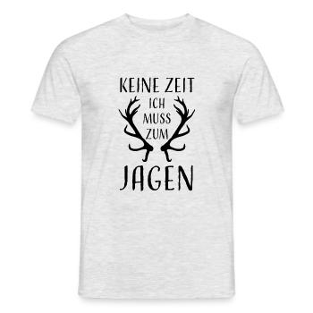 Jagen Jäger Jagd lustiger Spruch lustige Sprüche - Männer T-Shirt - Grau meliert - Vorne - AI Model Male 178 dark (178cm)