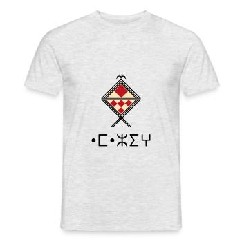 motif Berbere MMB013 - T-shirt homme - gris chiné - Devant - AI Model Male 178 dark (178cm)