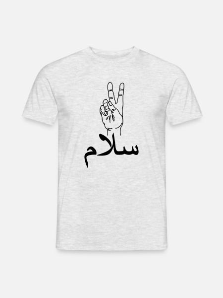 Arab peace hand gesture peace - Men's T-Shirt - heather grey