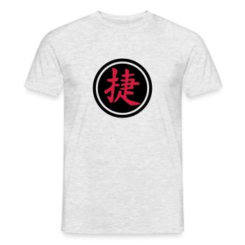 chinese_sign_victory_b_2c - Männer T-Shirt - Grau meliert - Vorne - AI Model Male 178 dark (178cm)