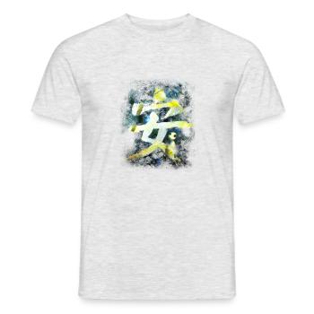 tranquility - Men's T-Shirt - heather grey - Front - AI Model Male 178 dark (178cm)