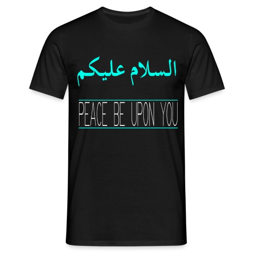 salaamarabic png - Men's T-Shirt