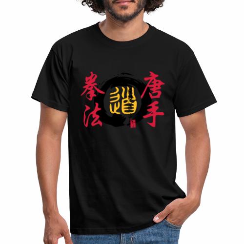 enso karatekempo - Männer T-Shirt