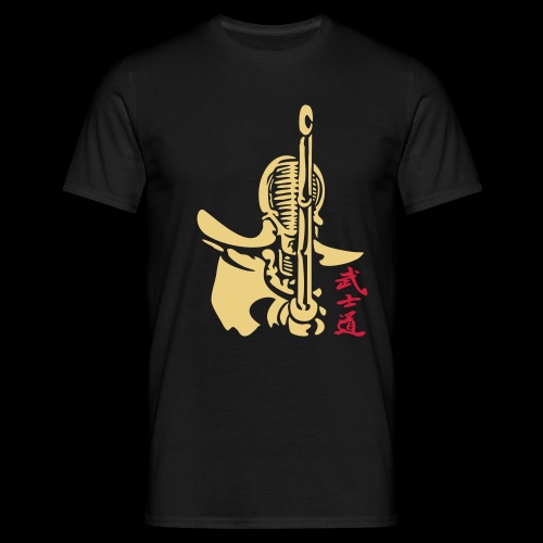 Kendoka + Bushido Kanji - Herre-T-shirt
