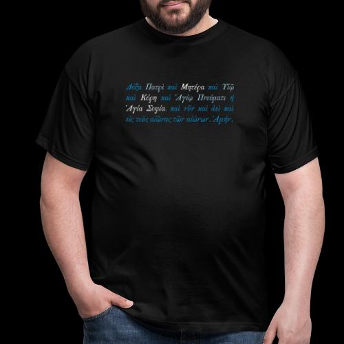 doxapatri - Männer T-Shirt