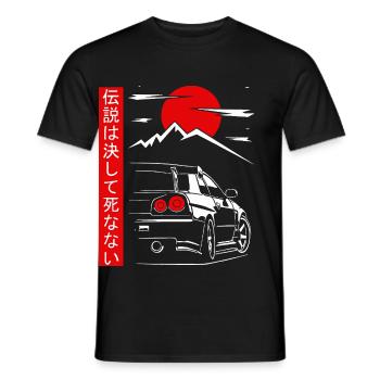 Japanese Style Sun Car - Men's T-Shirt - black - Front - AI Model Male 178 light (178cm)