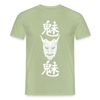 Manga white demon - Men's T-Shirt - sage - Front - AI Model Male 178 light (178cm)