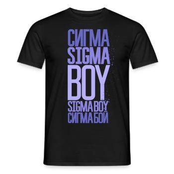 Sigma Boy - Chanson virale et tendance TikTok inspirée - T-shirt homme - noir - Devant - AI Model Male 178 light (178cm)