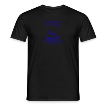 Everyday is a new adventure Geschenk Kitesurfer - T-shirt homme - noir - Devant - AI Model Male 178 light (178cm)