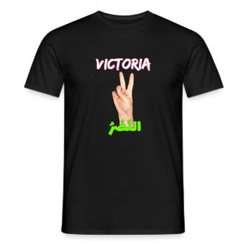 Siegeszeichen auf Arabisch und Spanisch - Männer T-Shirt - Schwarz - Vorne - AI Model Male 178 light (178cm)