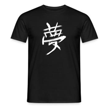 Kanji Dream - T-shirt uomo - nero - Fronte - AI Model Male 178 light (178cm)