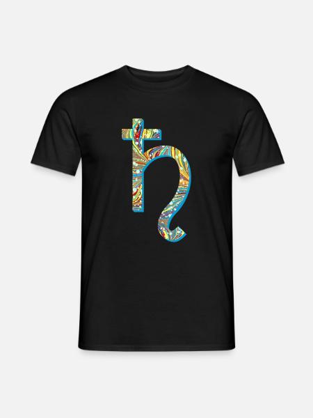 saturn e 201 - Männer T-Shirt - Schwarz