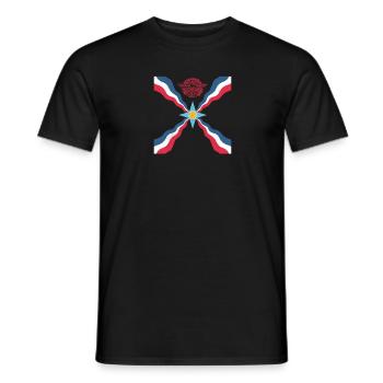 Assyria Mesopotamian Mythology Religion - Men's T-Shirt - black - Front - AI Model Male 178 light (178cm)