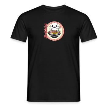 Korean Bbq Kbbq Kawaii Cat - Men's T-Shirt - black - Front - AI Model Male 178 light (178cm)
