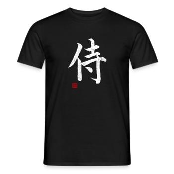 Samurai Kangi schrieb japanische Kampfkünste - Männer T-Shirt - Schwarz - Vorne - AI Model Male 178 light (178cm)