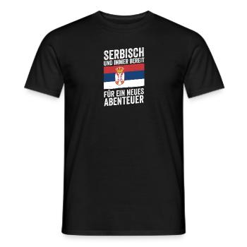 Serbe Serbe Serbie - T-shirt homme - noir - Devant - AI Model Male 178 light (178cm)