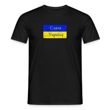 Slava Ukraini Honor of Ukraine Слава Україні - Men's T-Shirt - black - Front - AI Model Male 178 light (178cm)
