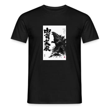 Encre monstrueuse de destruction - T-shirt homme - noir - Devant - AI Model Male 178 light (178cm)