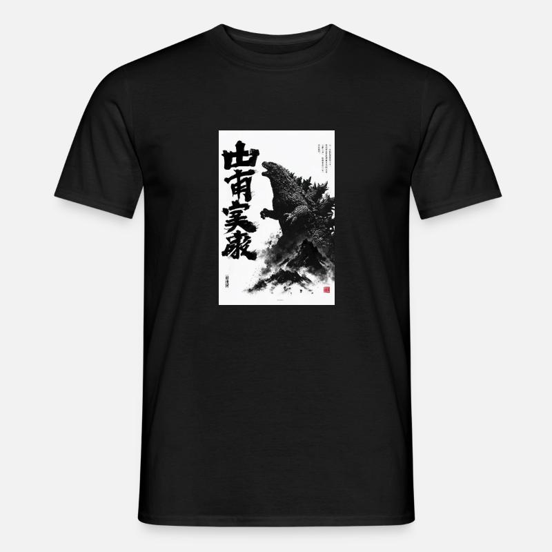 Monstertinte der Zerstörung - Männer T-Shirt - Schwarz
