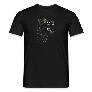 Kambodscha Khmer Neujahr Choul Chnam I Geschenk - Männer T-Shirt - Schwarz - Vorne - AI Model Male 178 light (178cm)