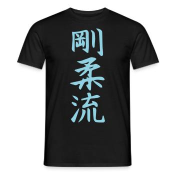 Goju-ryu Kanji Design in blau - Männer T-Shirt - Schwarz - Vorne - AI Model Male 178 light (178cm)