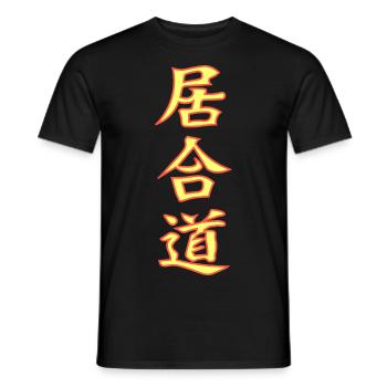 Iaido Kanji T-Shirt - Men's T-Shirt - black - Front - AI Model Male 178 light (178cm)