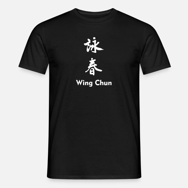 Wing Chun vertical white - Männer T-Shirt - Schwarz