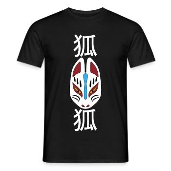Renard japonais étrange (blanc) - T-shirt homme - noir - Devant - AI Model Male 178 light (178cm)