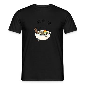Salzige Mangonudeln - Männer T-Shirt - Schwarz - Vorne - AI Model Male 178 light (178cm)