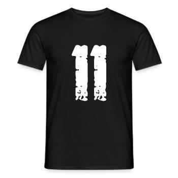 11 Nombre Vintage - T-shirt homme - noir - Devant - AI Model Male 178 light (178cm)