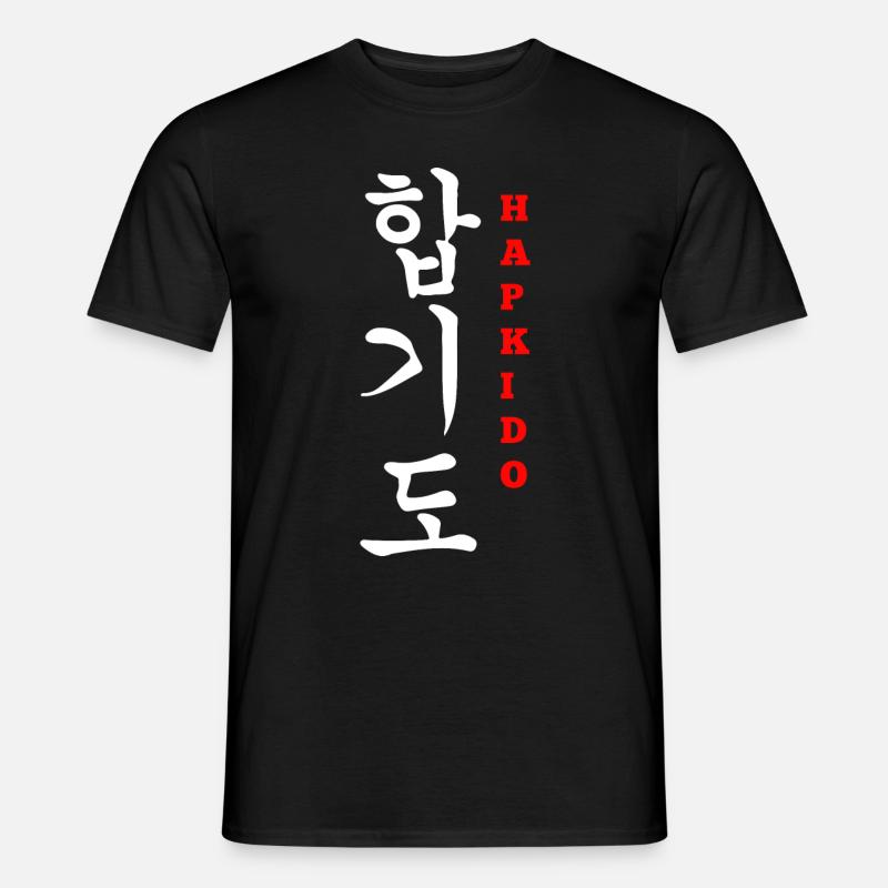 Hapkido-Kampfkunst-Geschenk - Männer T-Shirt - Schwarz