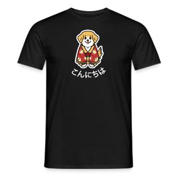 Konnichiwa Golden Retriever Hund Geschenk Puppy - Männer T-Shirt - Schwarz - Vorne - AI Model Male 178 light (178cm)